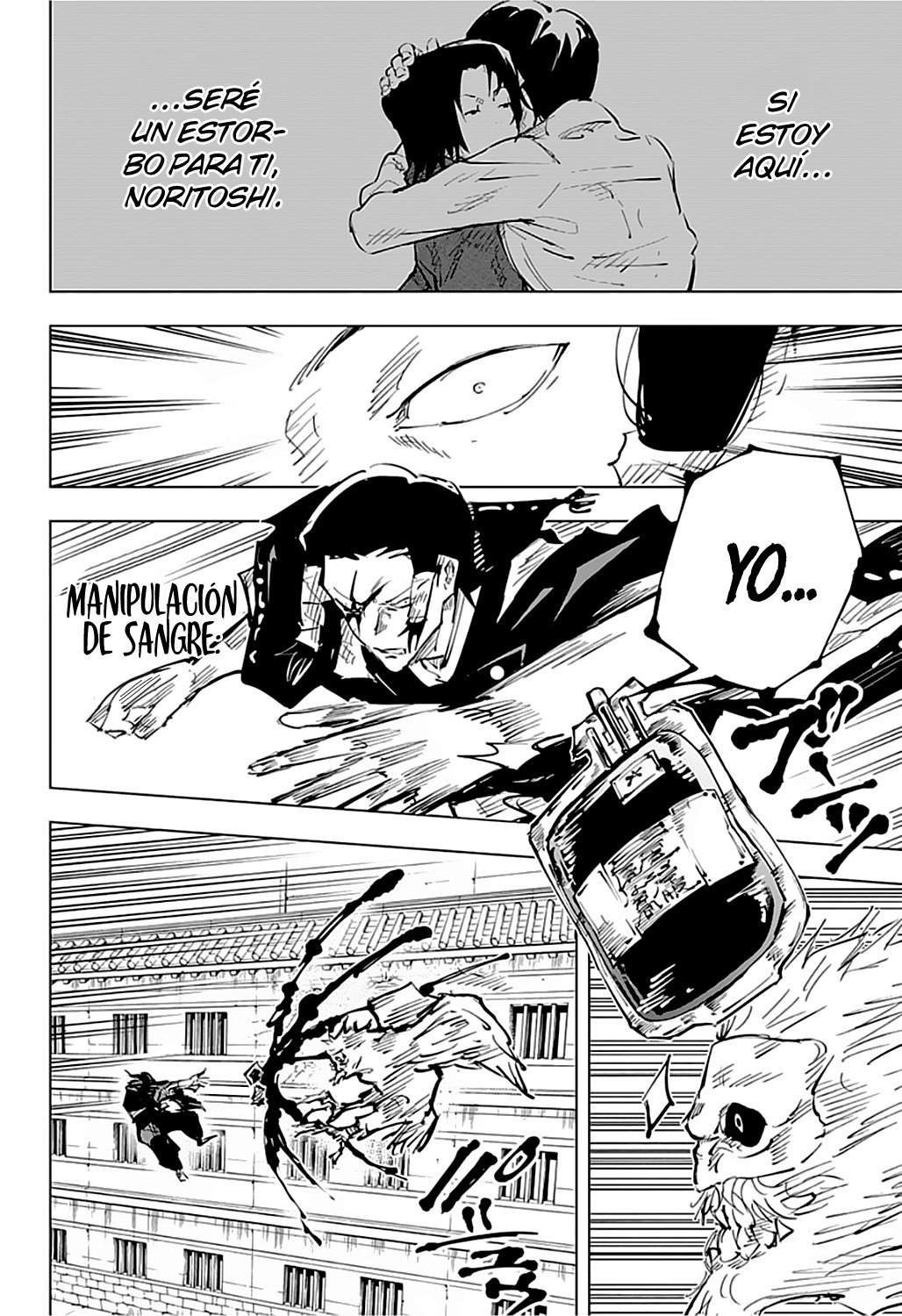 Read Jujutsu Kaisen Es Manga Online