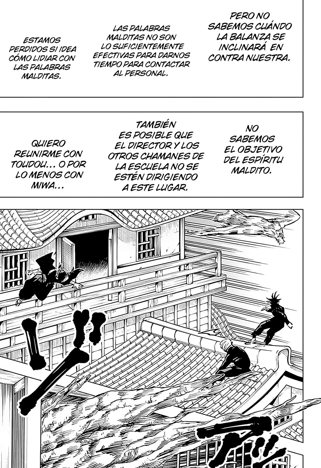 Read Jujutsu Kaisen Es Manga Online
