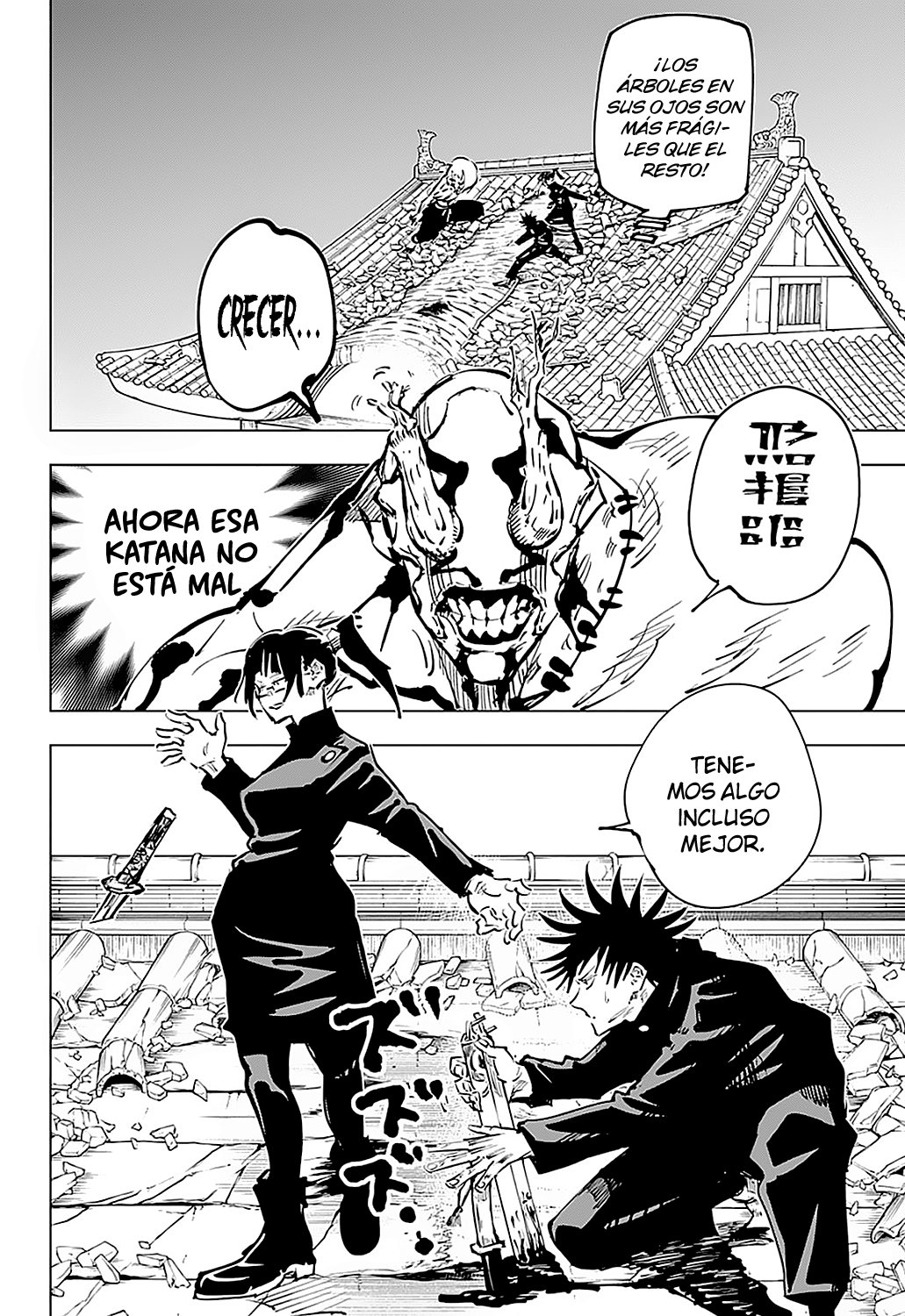 Read Jujutsu Kaisen Es Manga Online