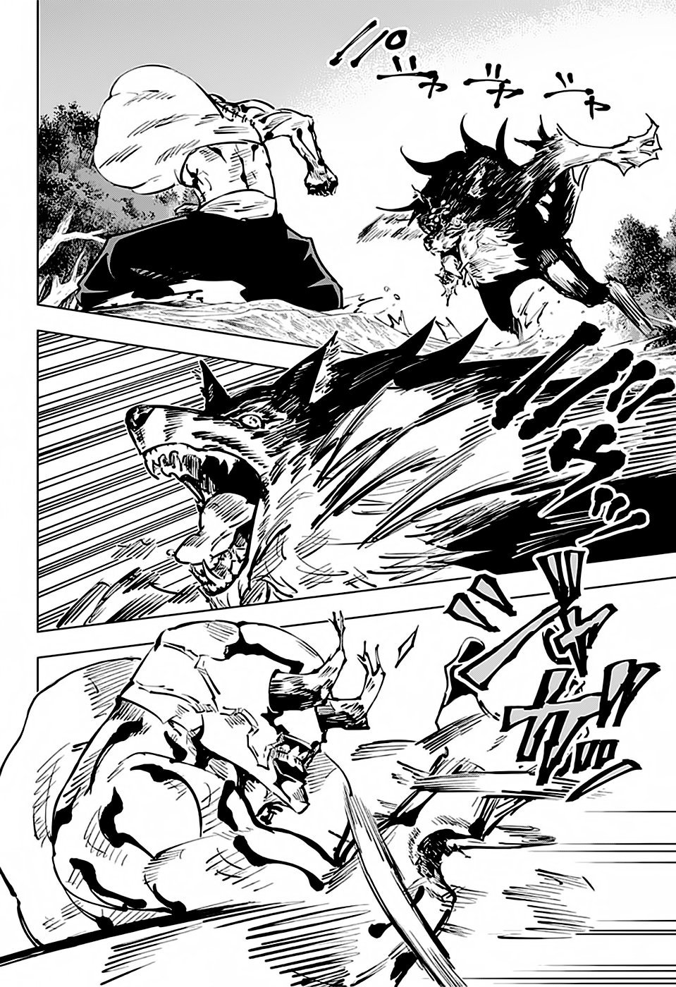 Read Jujutsu Kaisen Es Manga Online