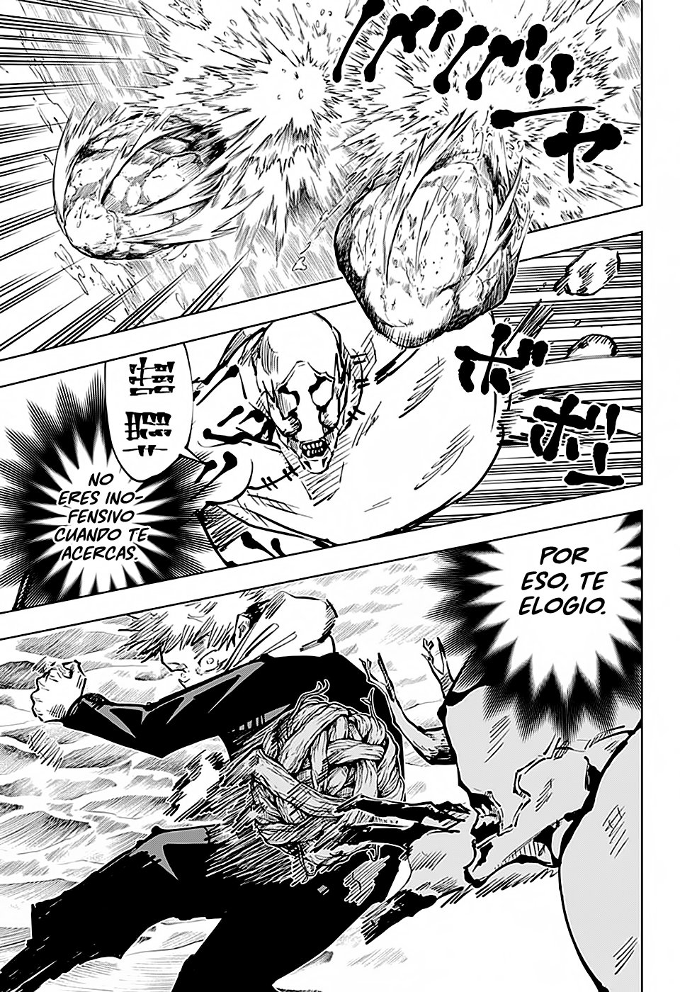 Read Jujutsu Kaisen Es Manga Online