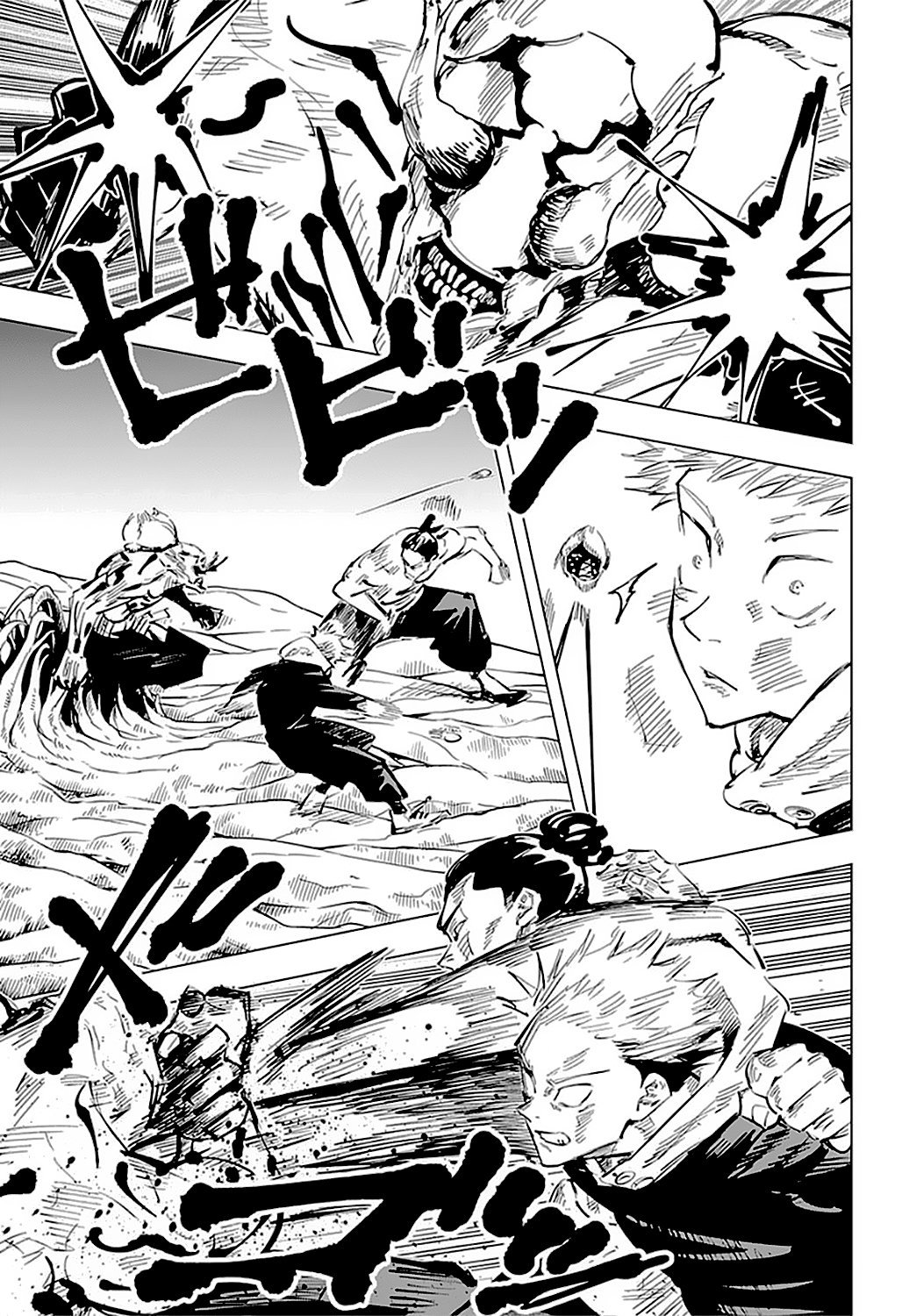 Read Jujutsu Kaisen Es Manga Online