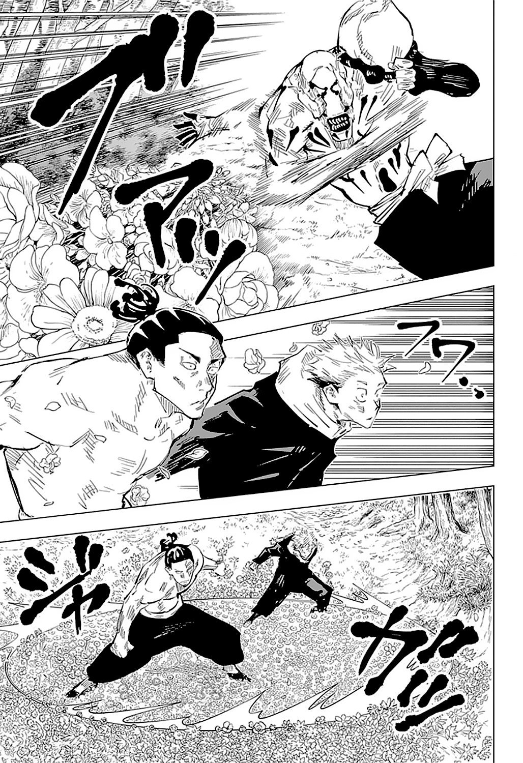 Read Jujutsu Kaisen Es Manga Online