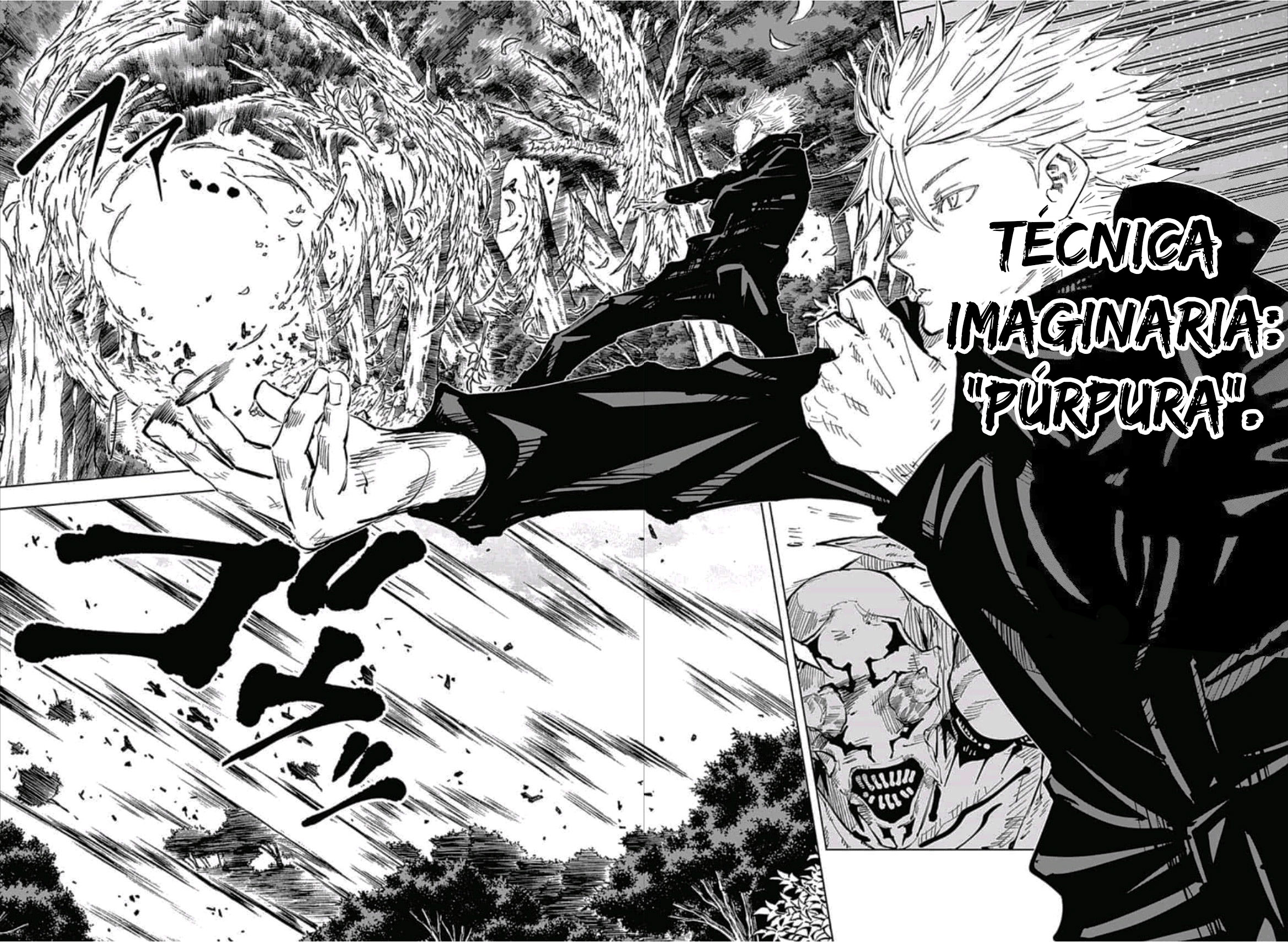 Read Jujutsu Kaisen Es Manga Online