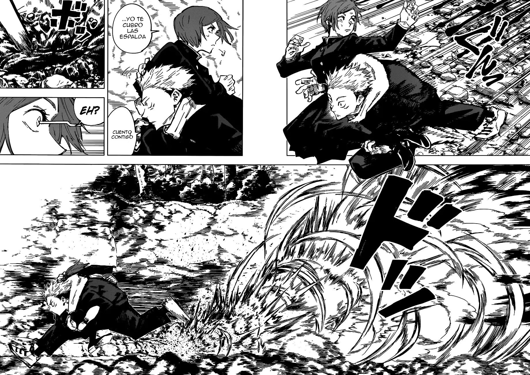 Read Jujutsu Kaisen Es Manga Online