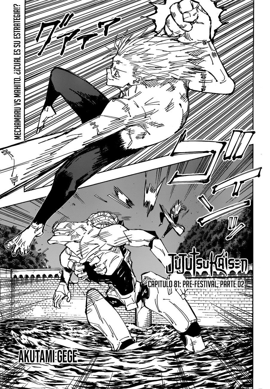 Read Jujutsu Kaisen Es Manga Online