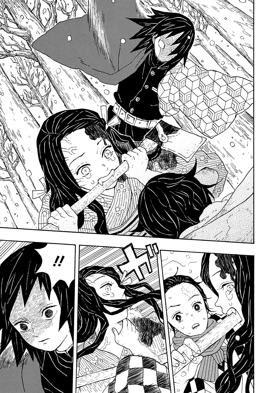 Read Kimetsu no Yaiba Es Manga Online