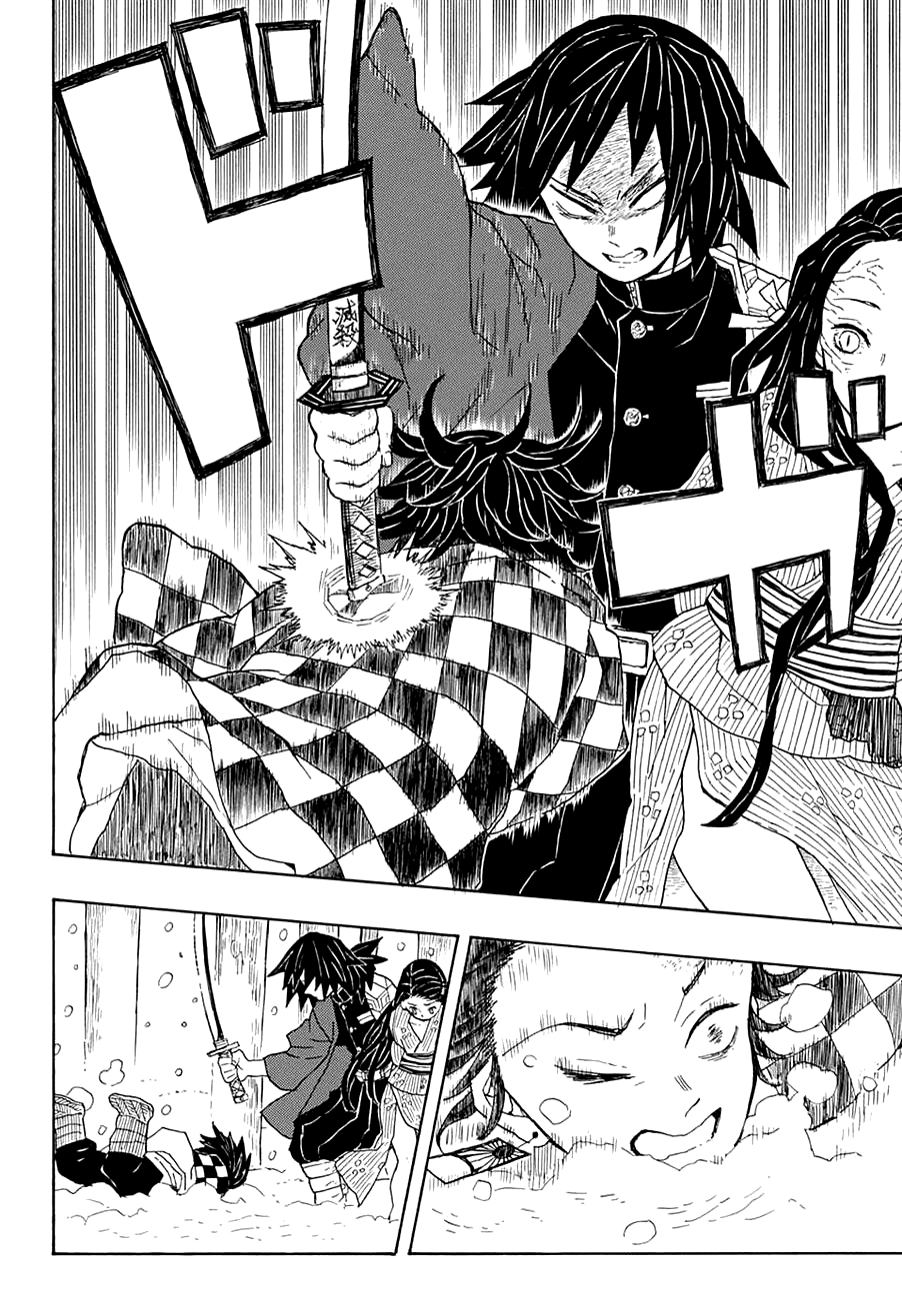 Read Kimetsu no Yaiba Es Manga Online