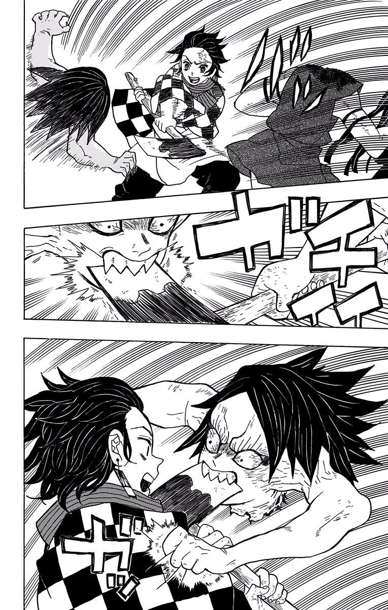 Read Kimetsu no Yaiba Es Manga Online