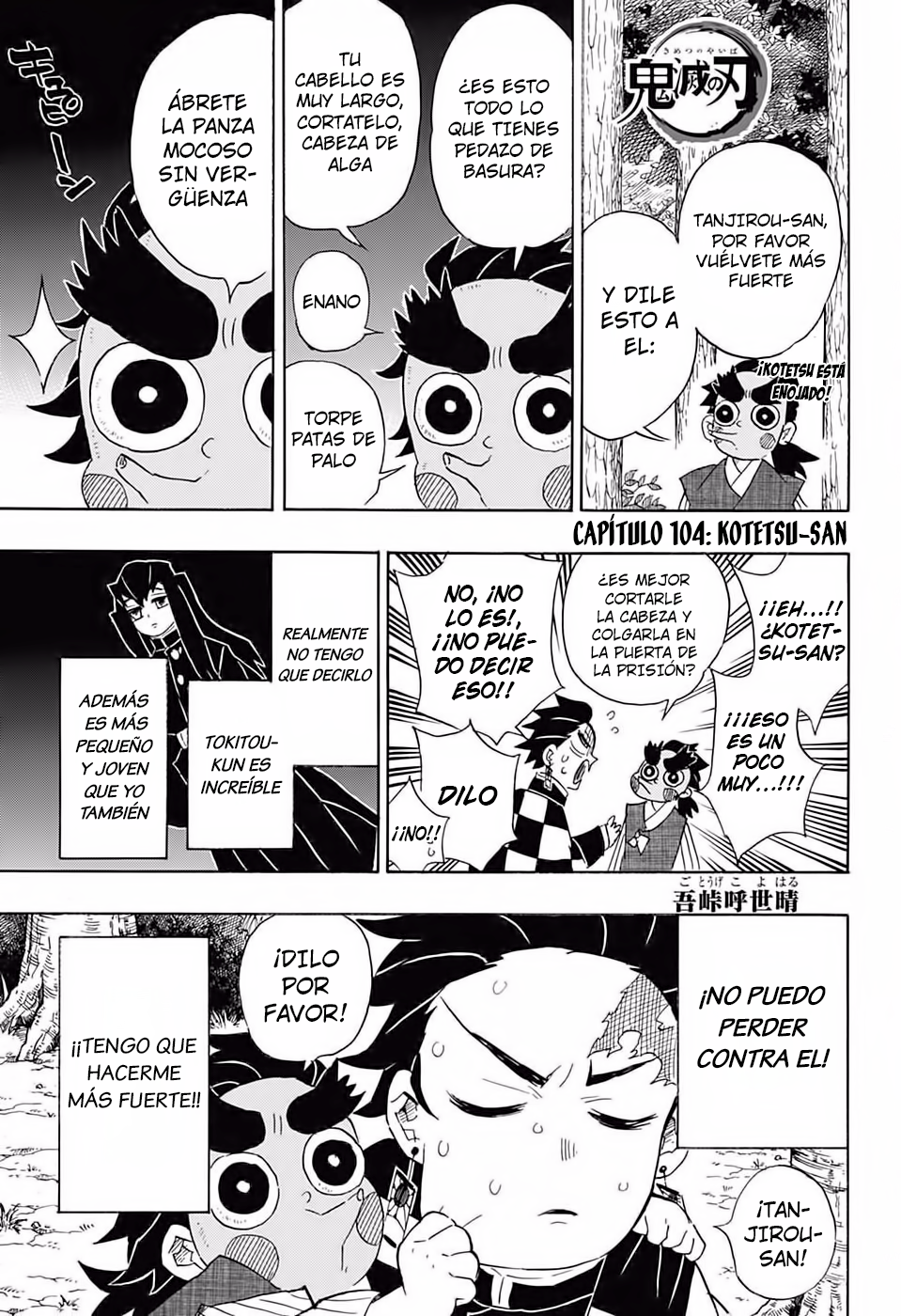 Read Kimetsu no Yaiba Es Manga Online