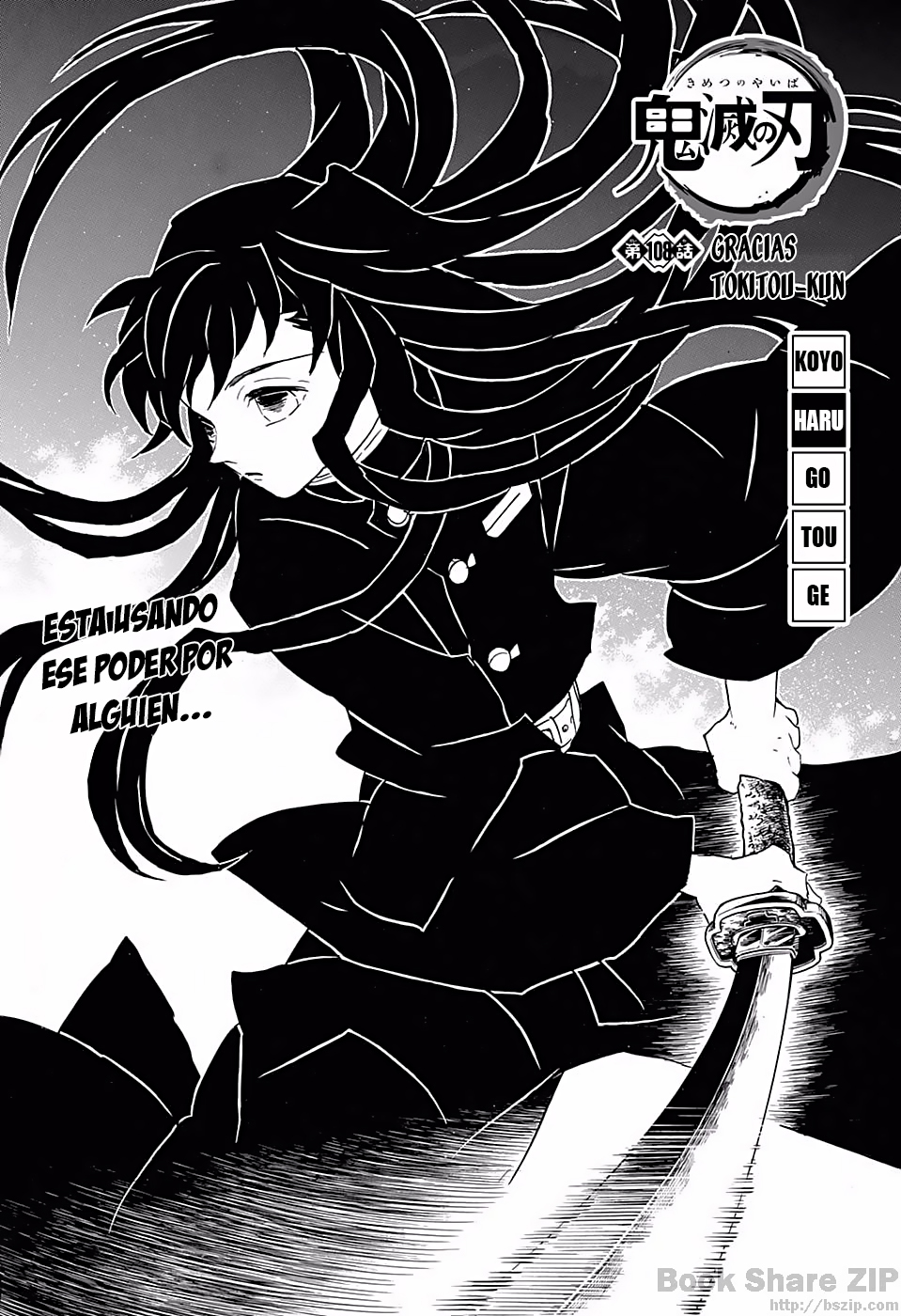 Read Kimetsu no Yaiba Es Manga Online