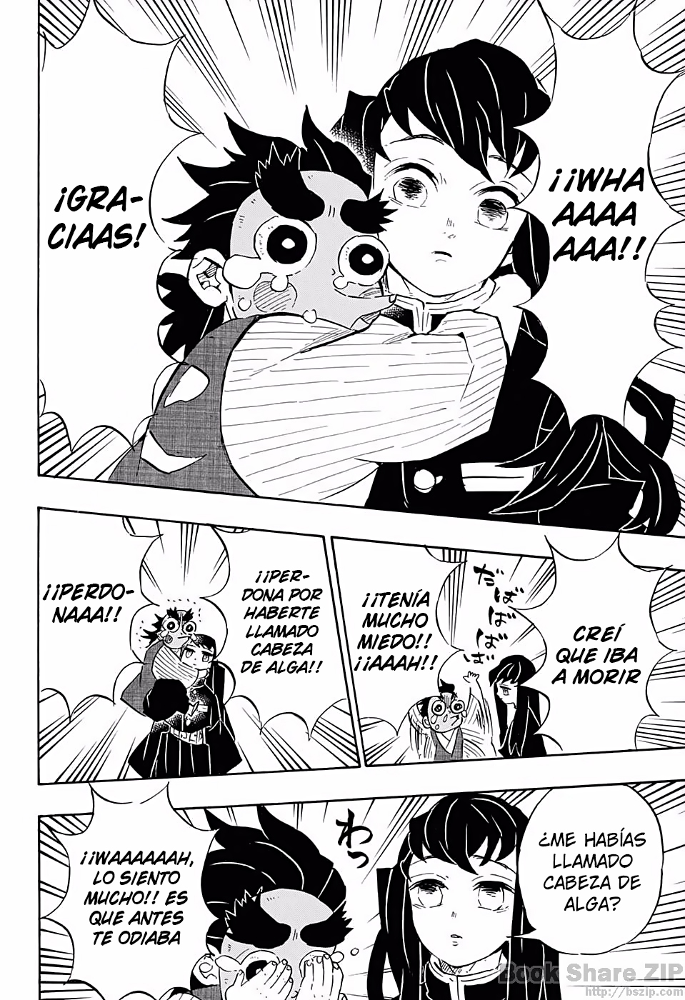 Read Kimetsu no Yaiba Es Manga Online