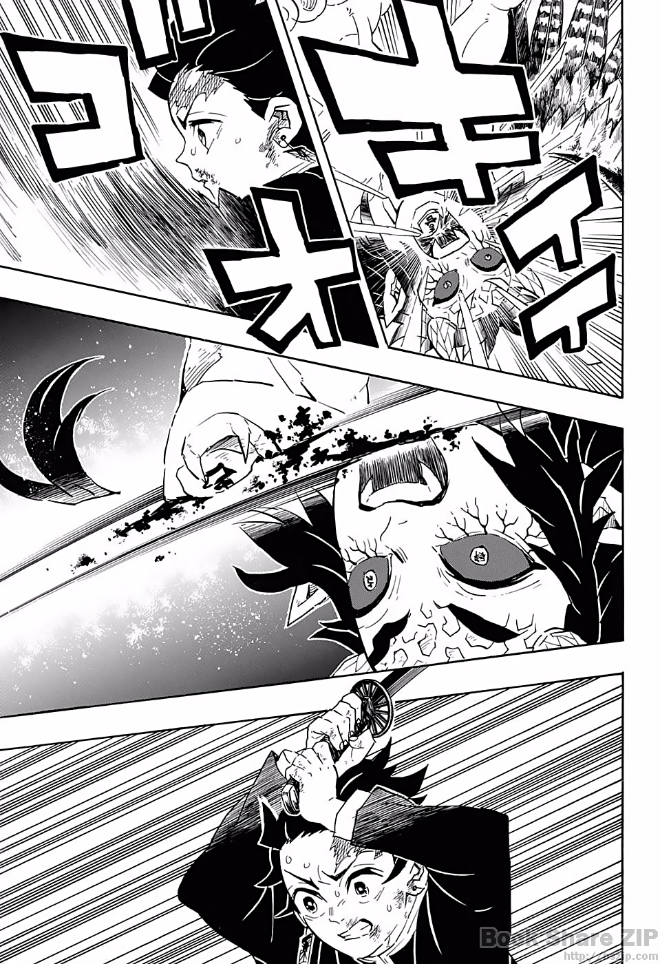 Read Kimetsu no Yaiba Es Manga Online