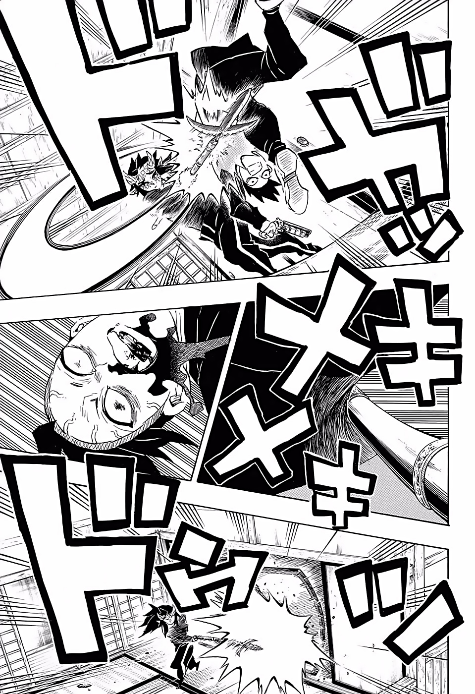 Read Kimetsu no Yaiba Es Manga Online