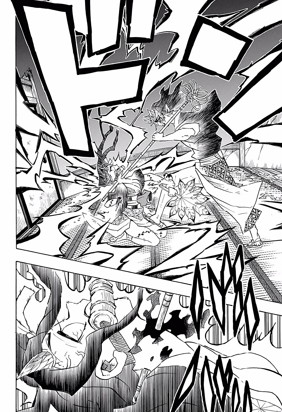 Read Kimetsu no Yaiba Es Manga Online