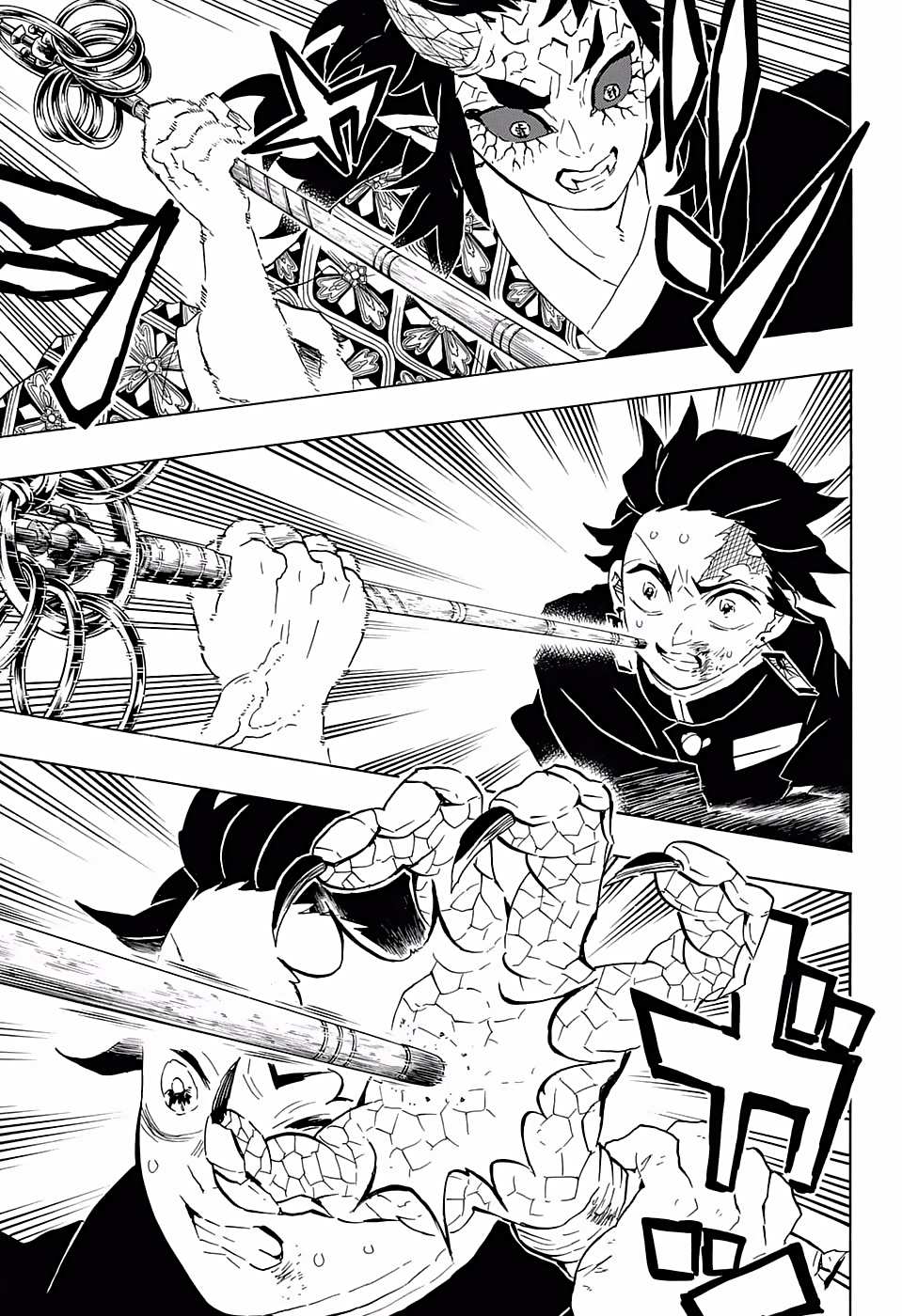 Read Kimetsu no Yaiba Es Manga Online