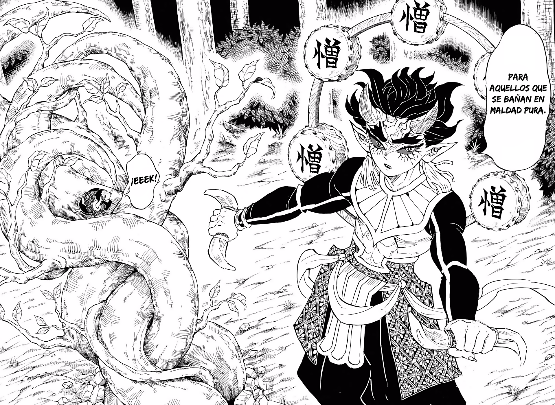 Read Kimetsu no Yaiba Es Manga Online