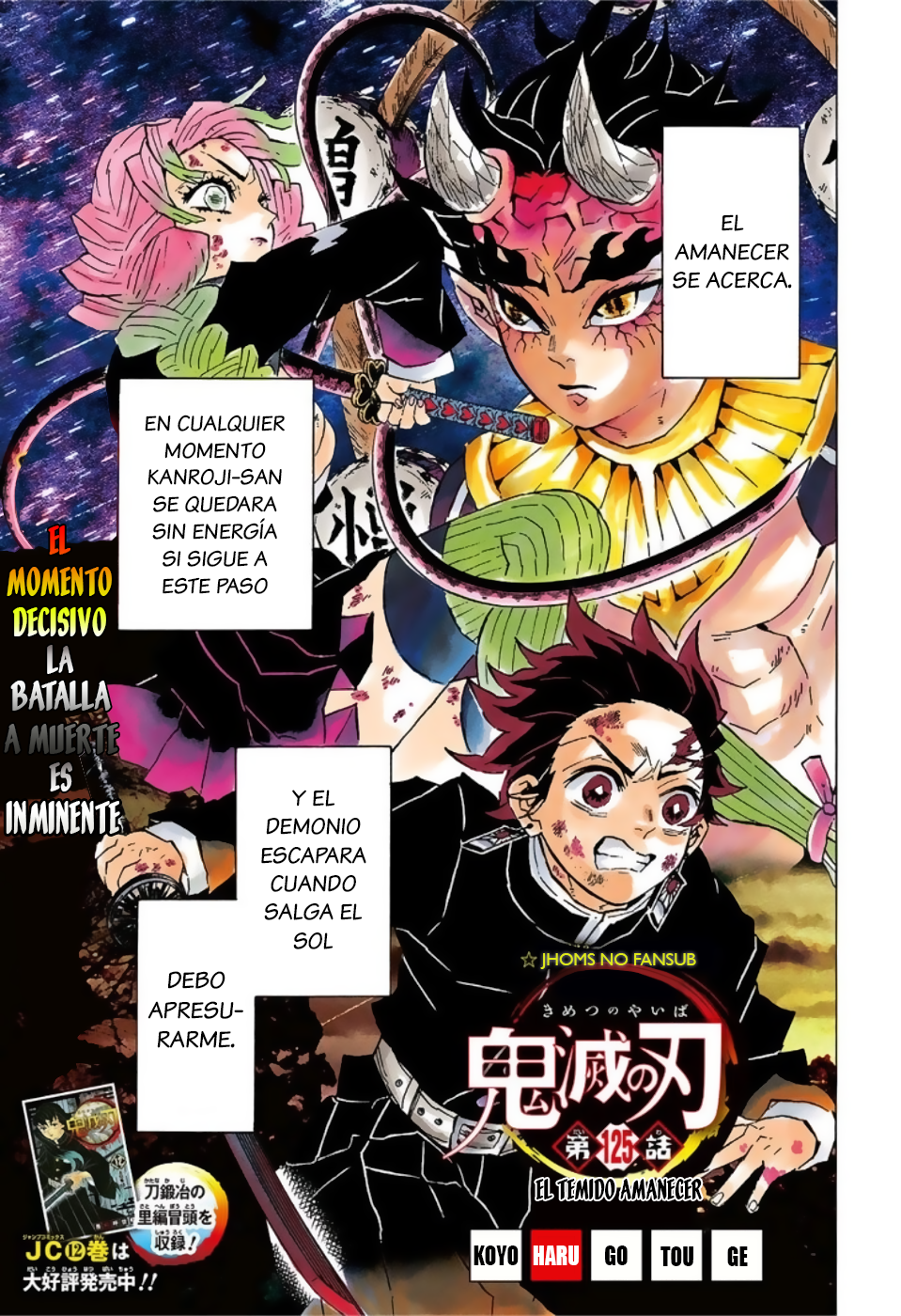 Read Kimetsu no Yaiba Es Manga Online