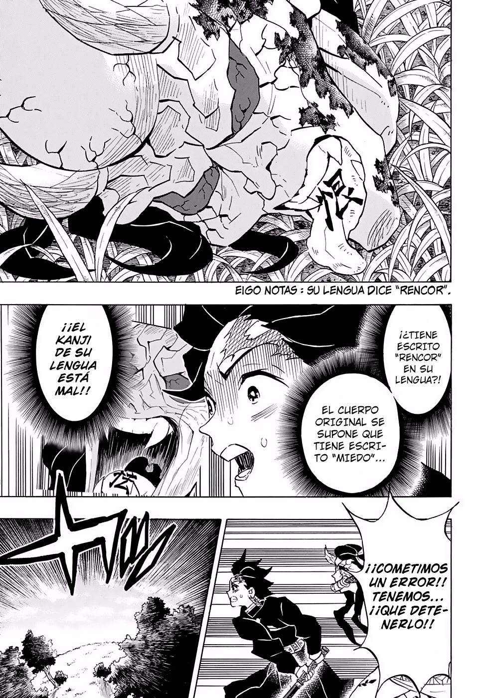 Read Kimetsu no Yaiba Es Manga Online