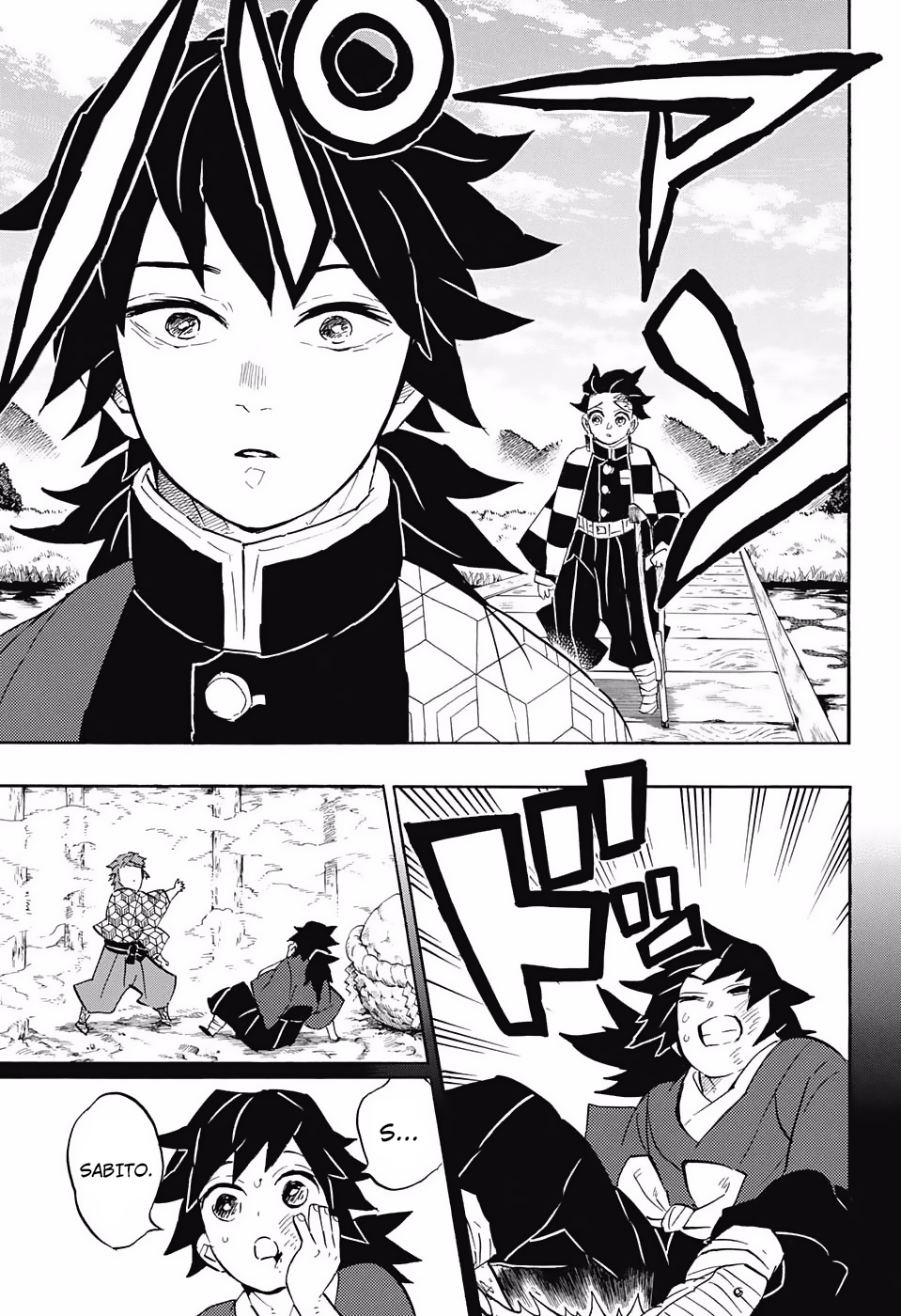 Read Kimetsu no Yaiba Es Manga Online