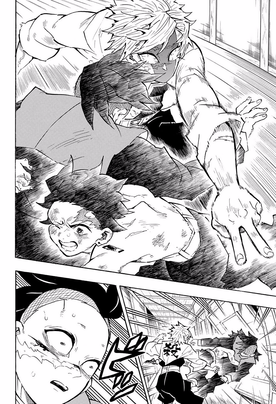 Read Kimetsu no Yaiba Es Manga Online