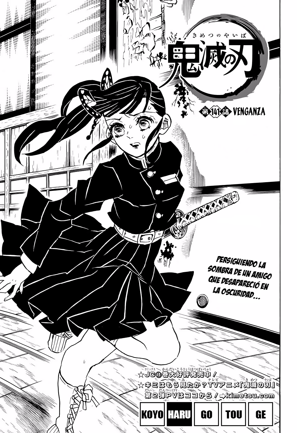 Read Kimetsu no Yaiba Es Manga Online