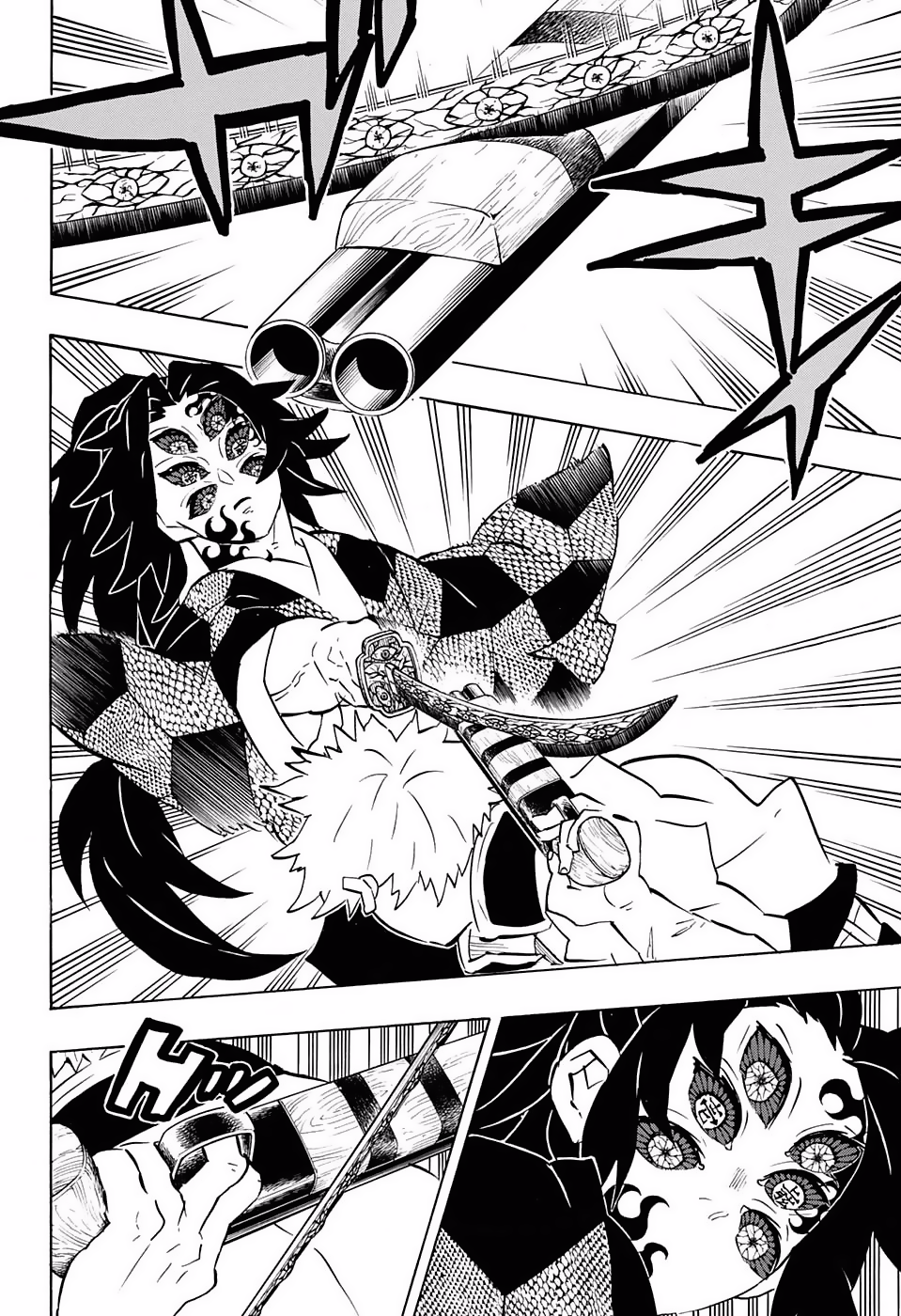 Read Kimetsu no Yaiba Es Manga Online