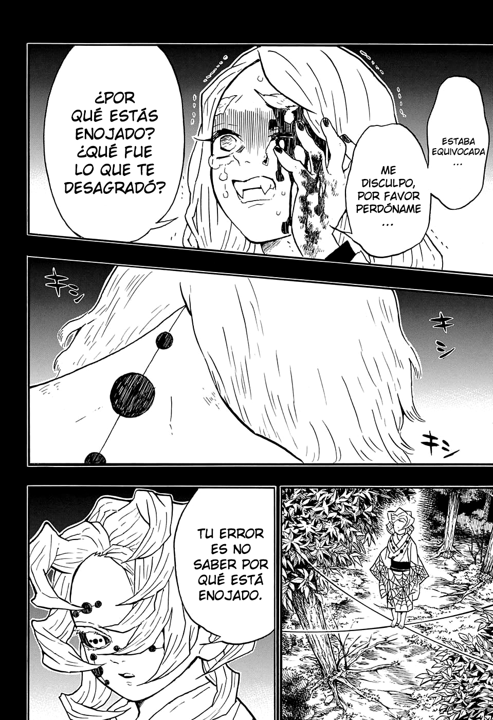 Read Kimetsu no Yaiba Es Manga Online
