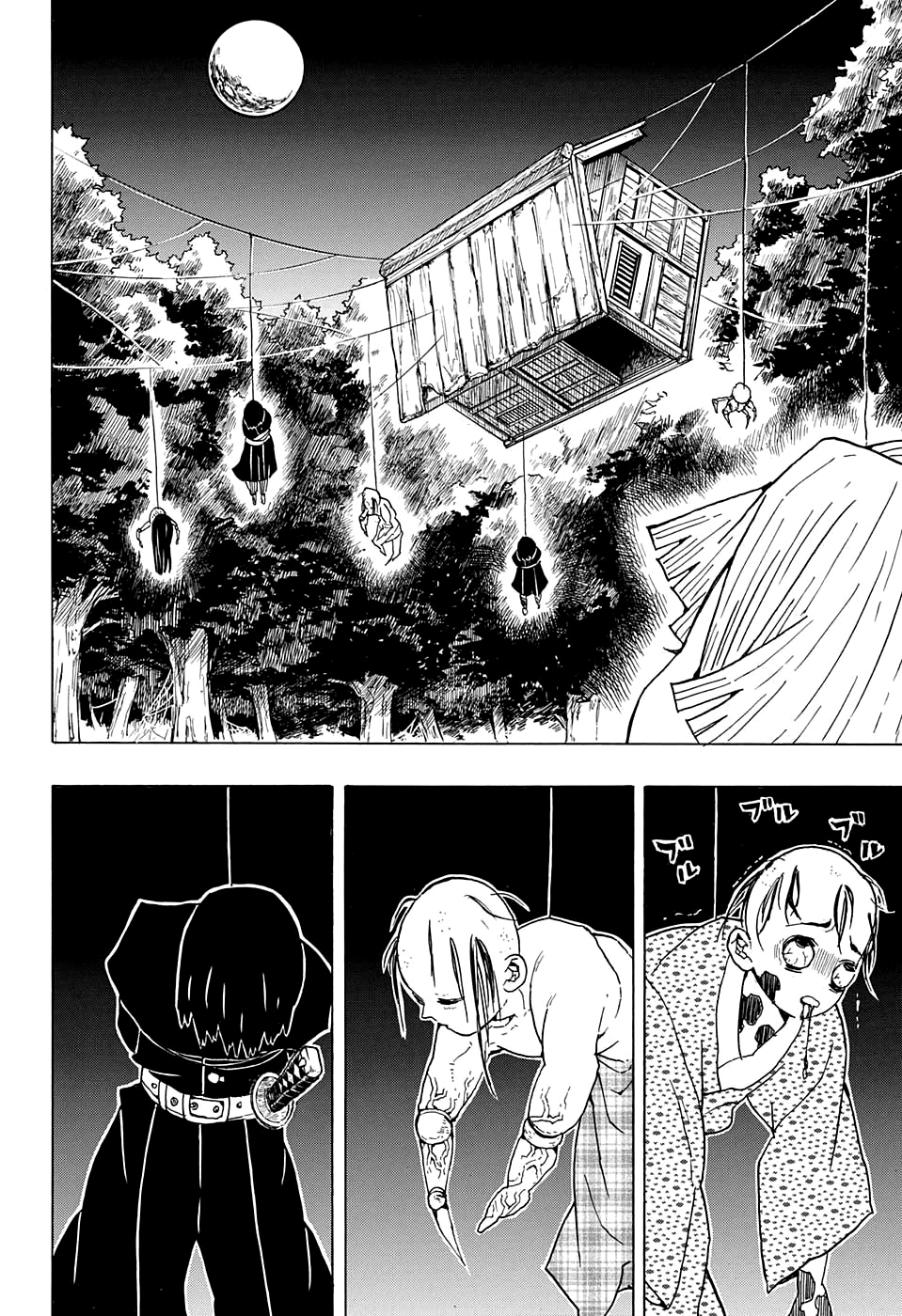 Read Kimetsu no Yaiba Es Manga Online