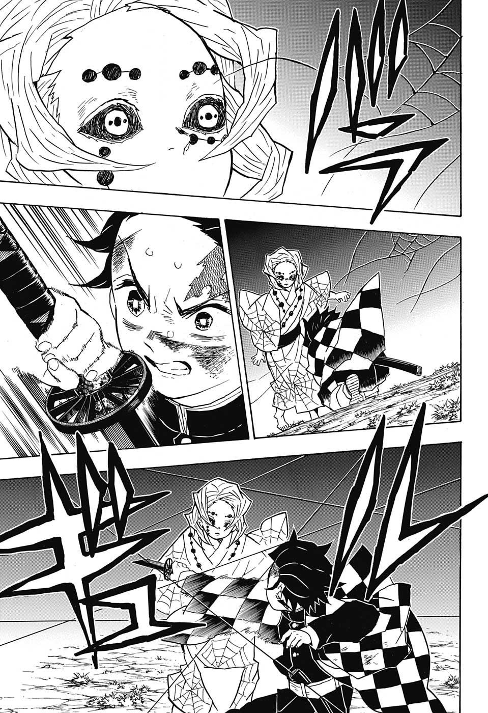 Read Kimetsu no Yaiba Es Manga Online
