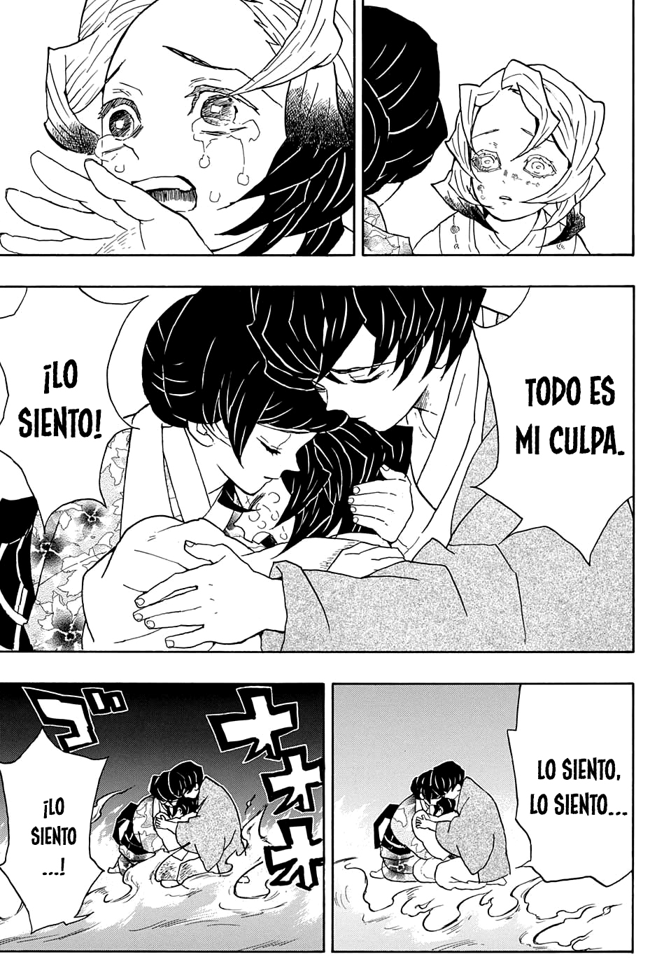 Read Kimetsu no Yaiba Es Manga Online