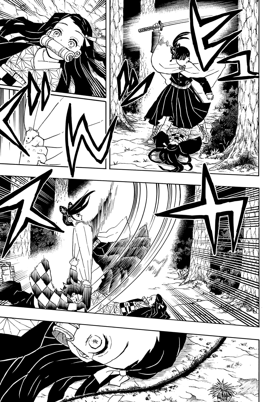 Read Kimetsu no Yaiba Es Manga Online