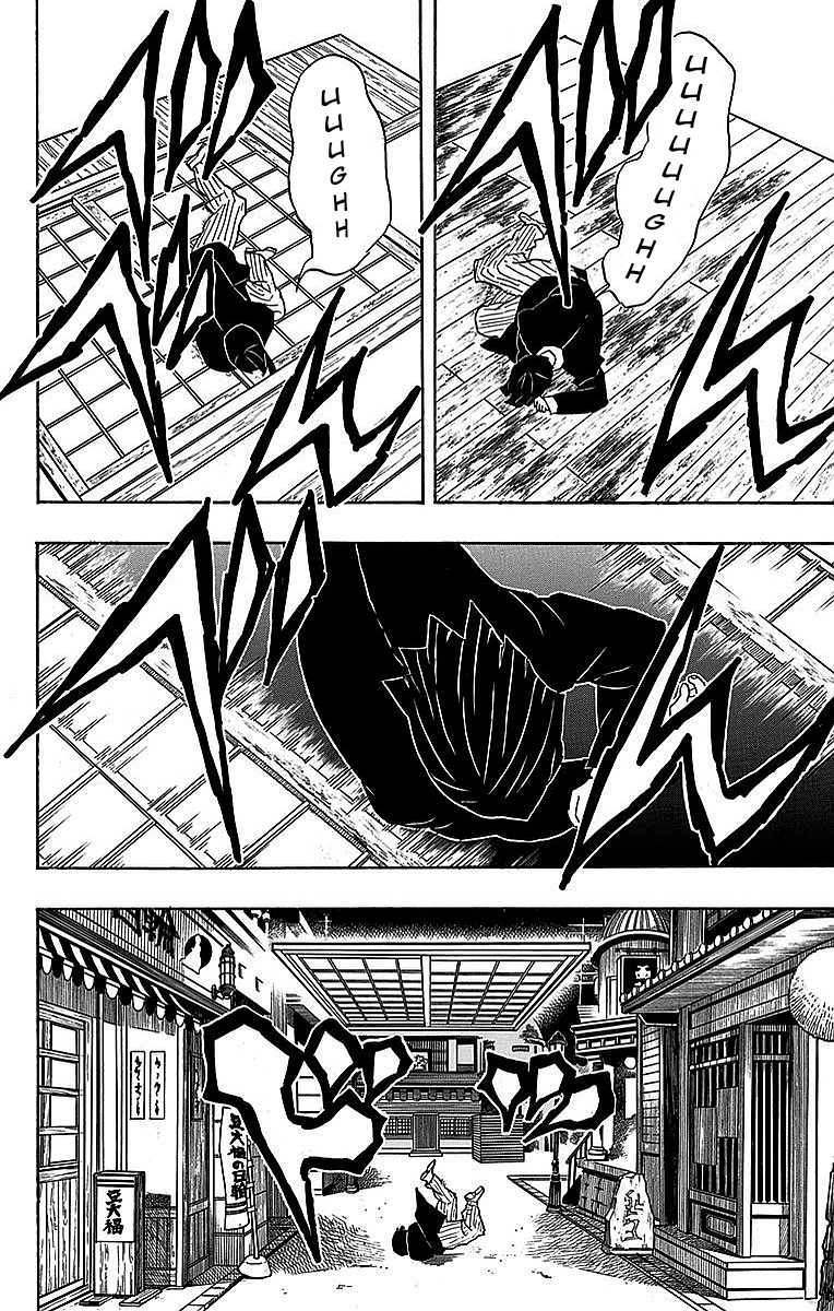 Read Kimetsu no Yaiba Es Manga Online