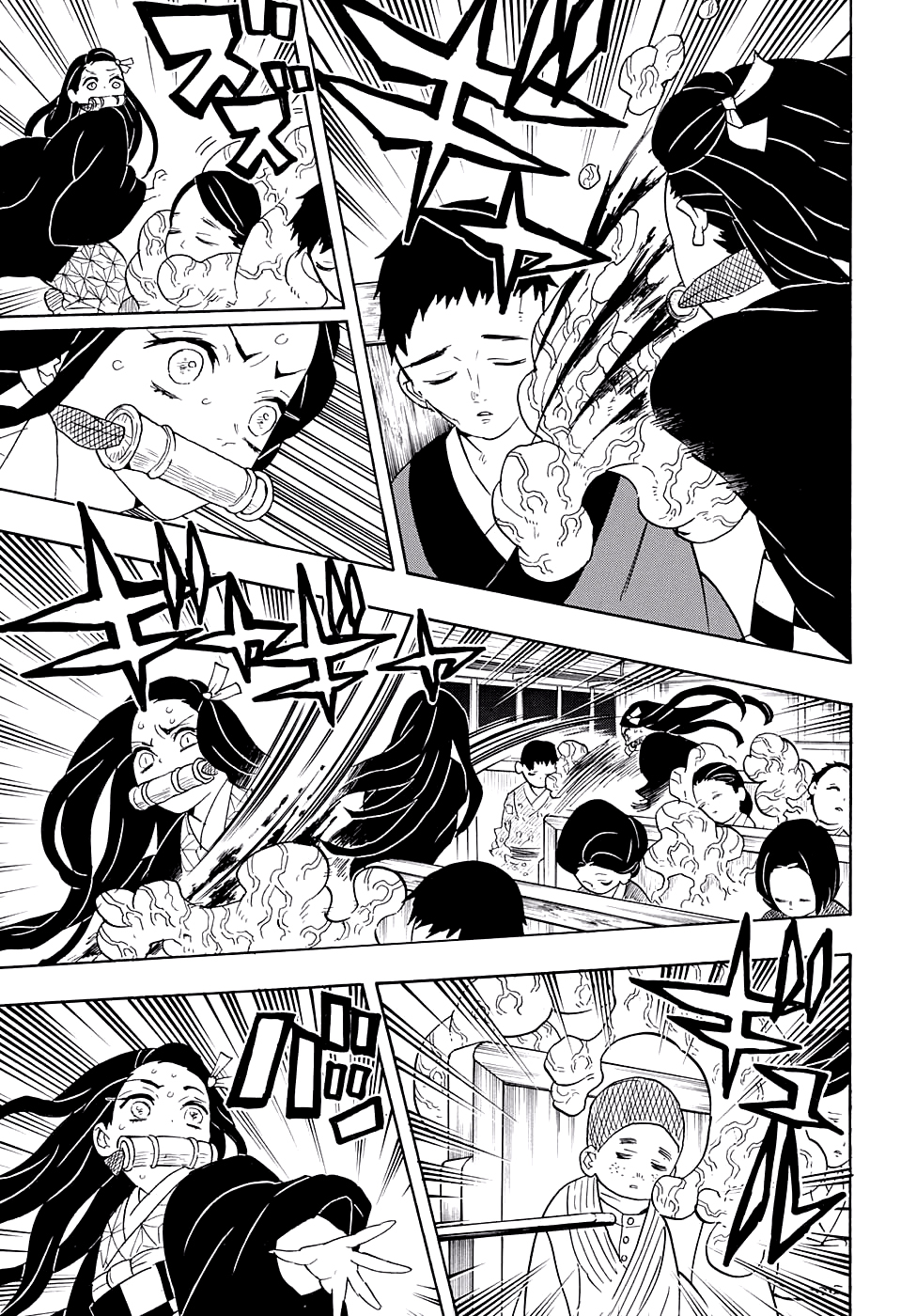 Read Kimetsu no Yaiba Es Manga Online