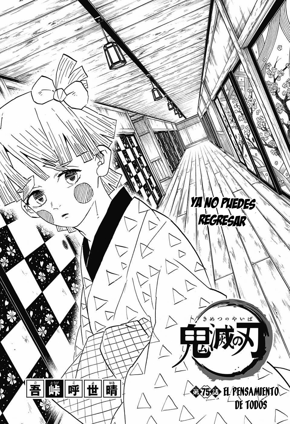 Read Kimetsu no Yaiba Es Manga Online