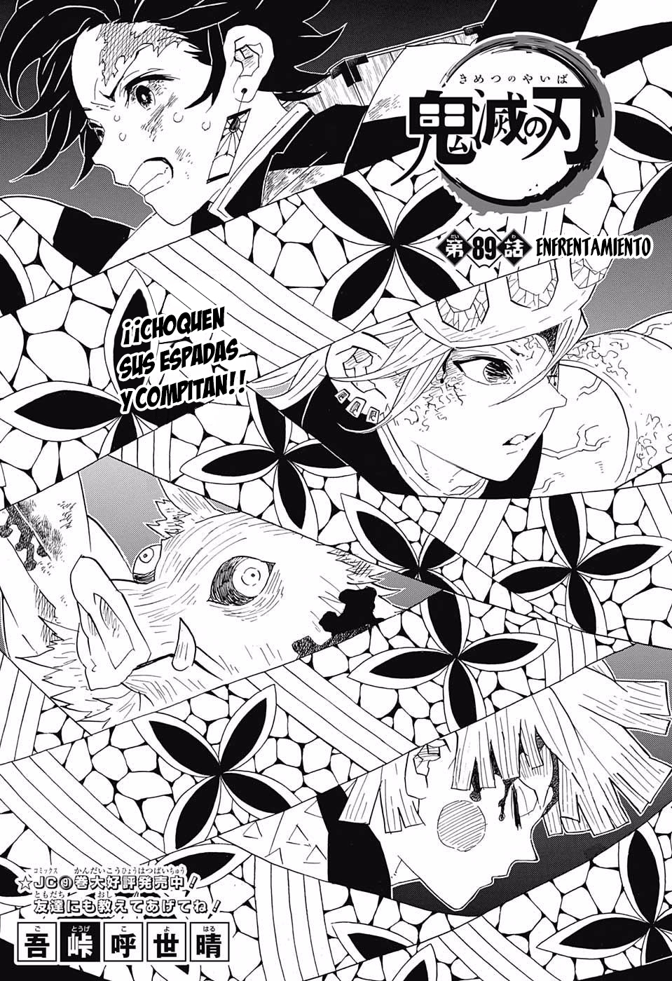 Read Kimetsu no Yaiba Es Manga Online