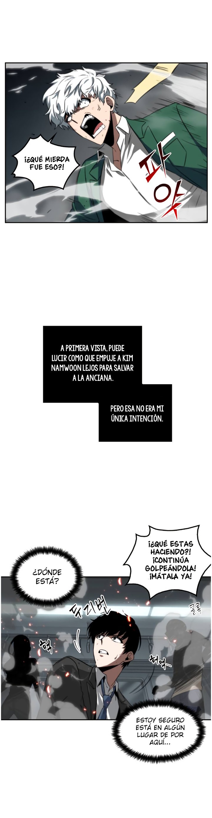 Read Lector omnisciente Es Manga Online