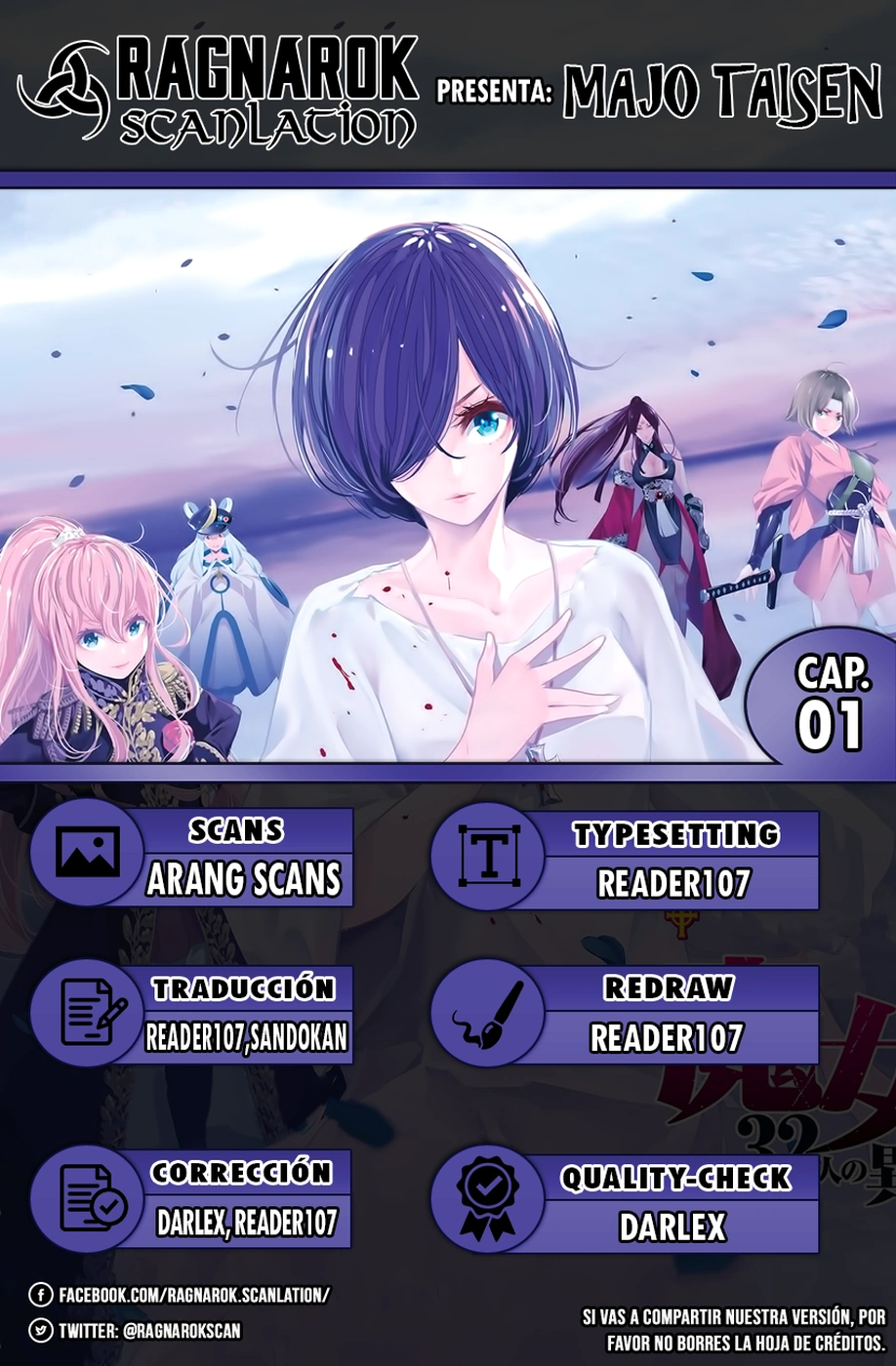 Read Majo Taisen ES Manga Online