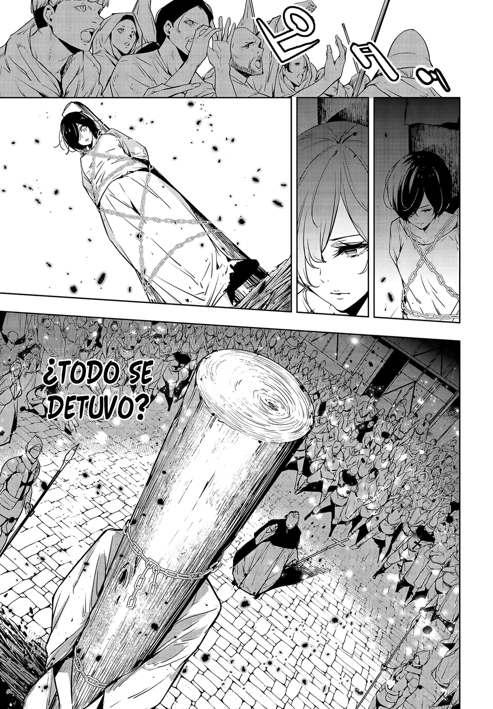 Read Majo Taisen ES Manga Online