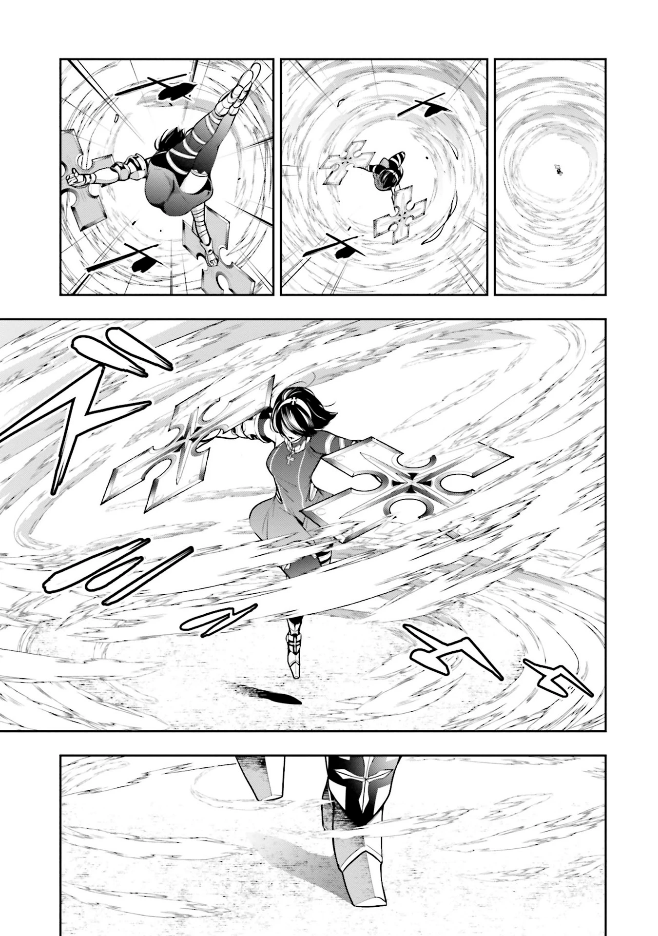 Read Majo Taisen ES Manga Online