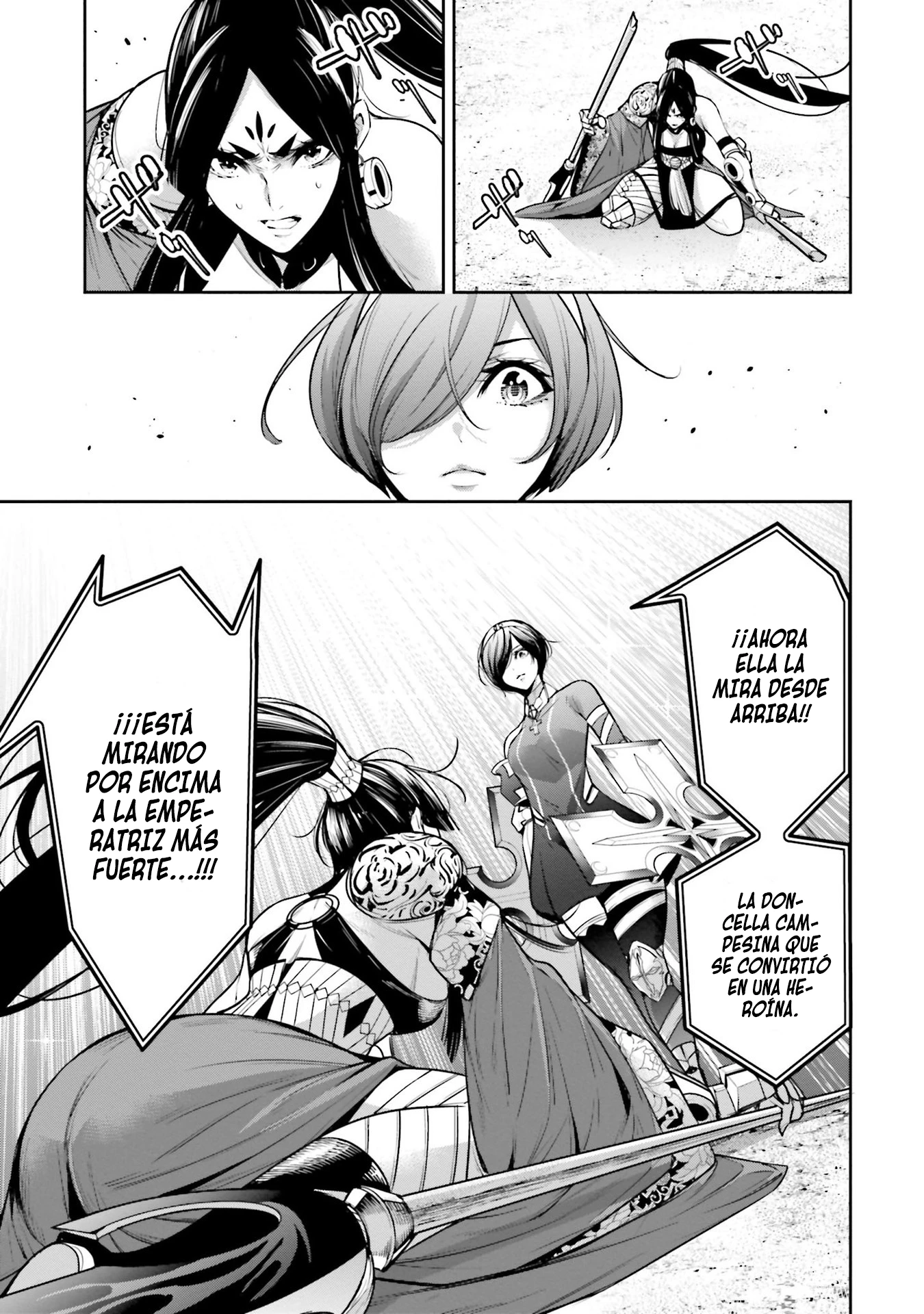 Read Majo Taisen ES Manga Online