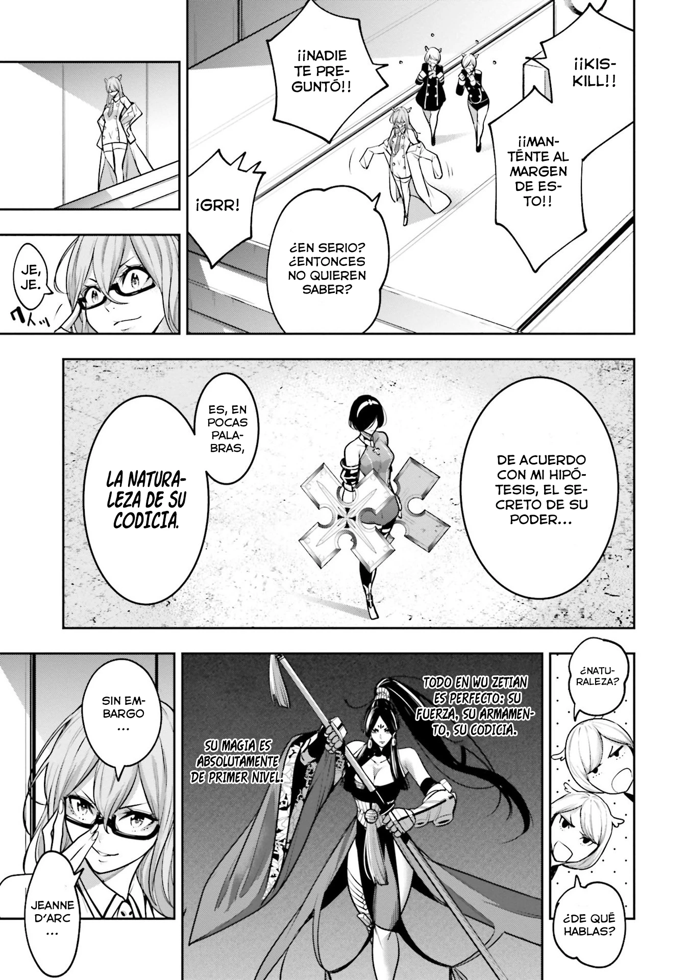 Read Majo Taisen ES Manga Online