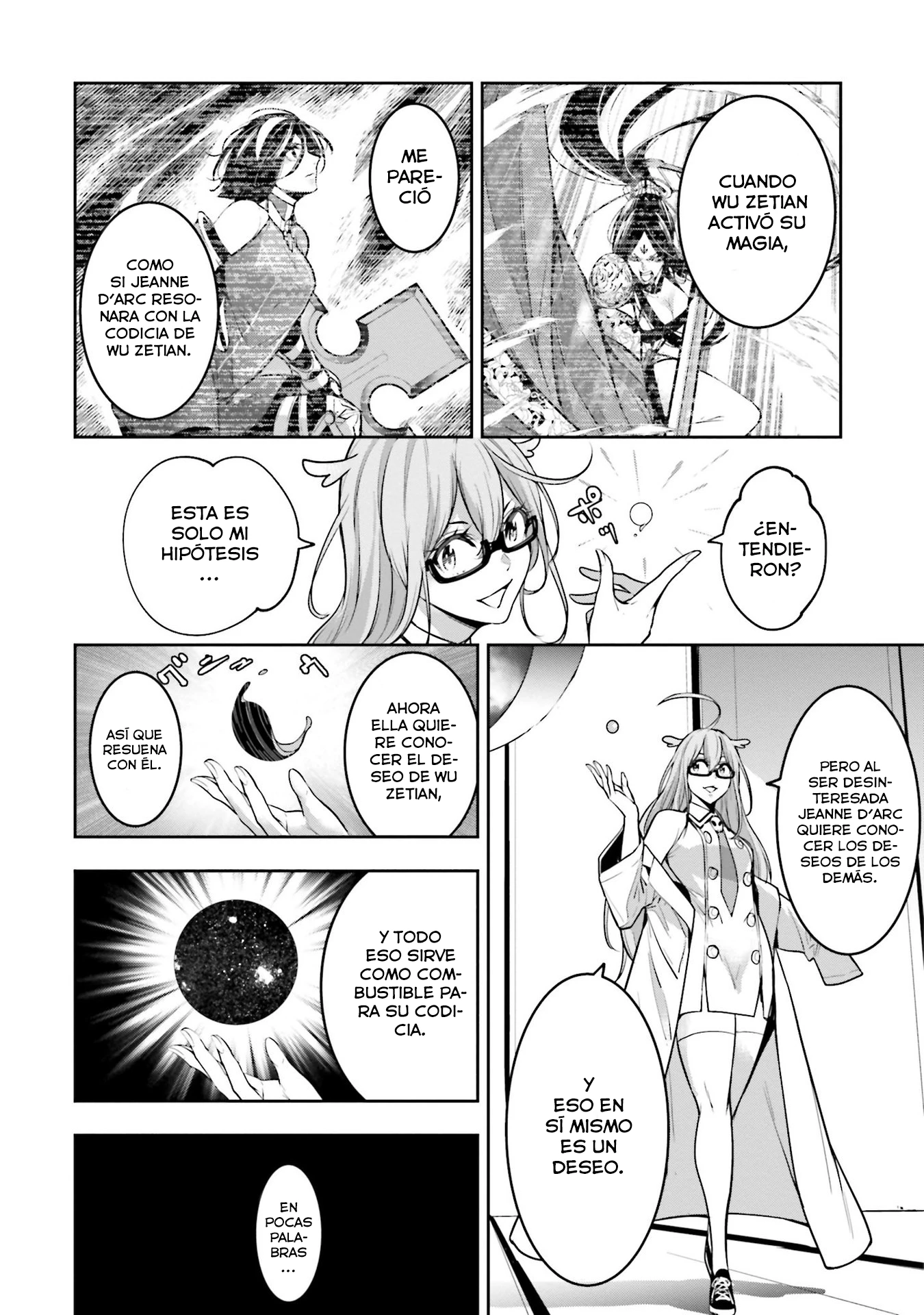 Read Majo Taisen ES Manga Online