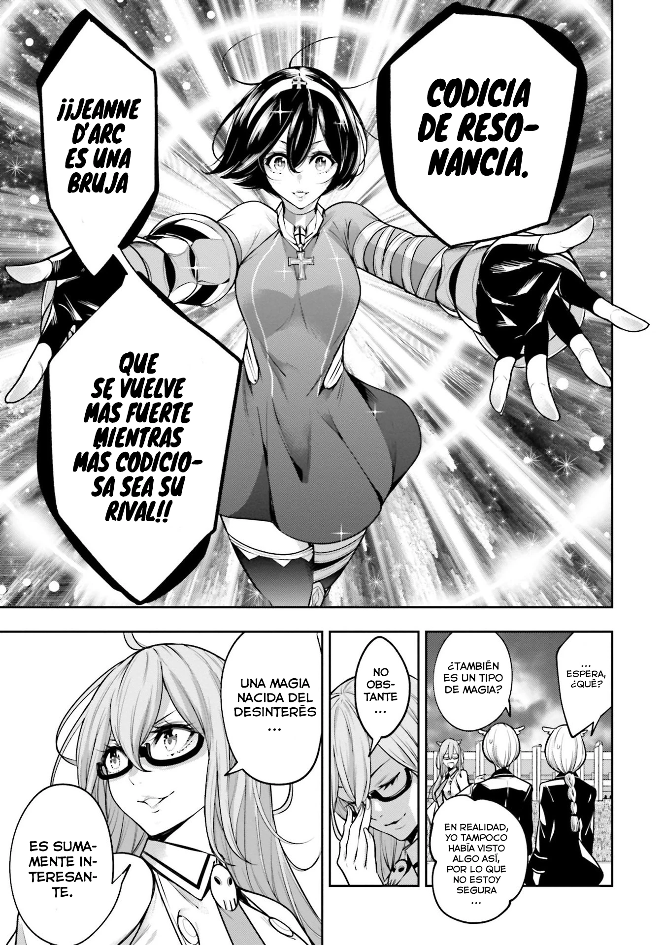 Read Majo Taisen ES Manga Online
