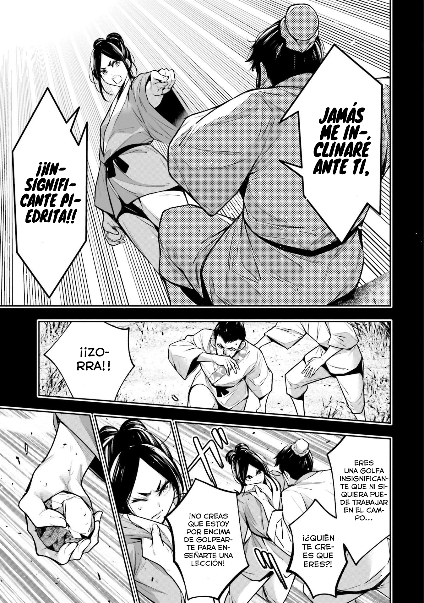 Read Majo Taisen ES Manga Online