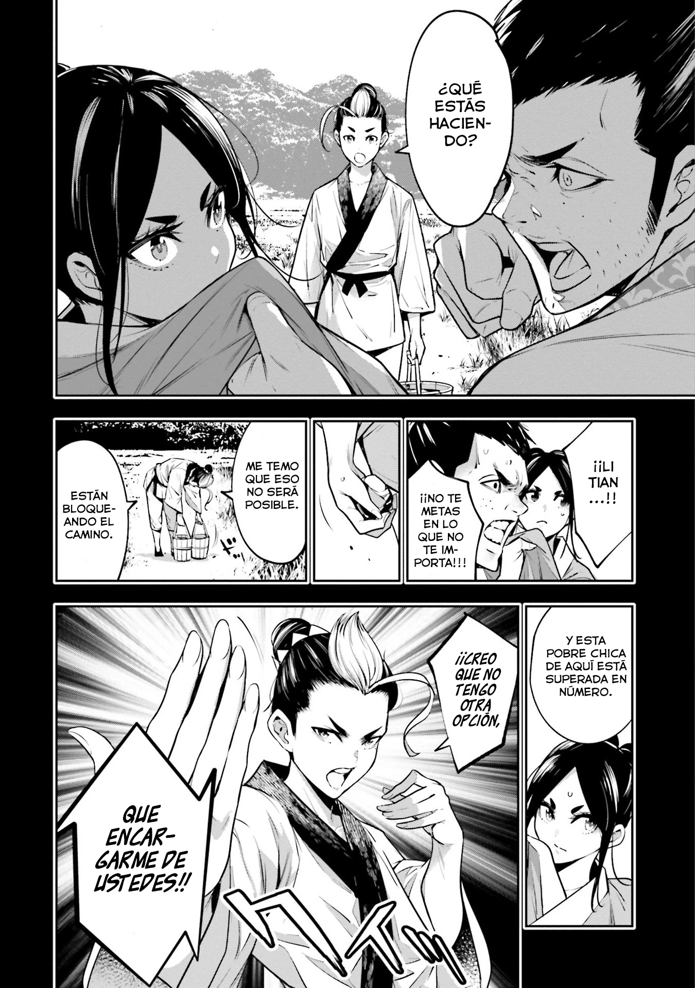Read Majo Taisen ES Manga Online