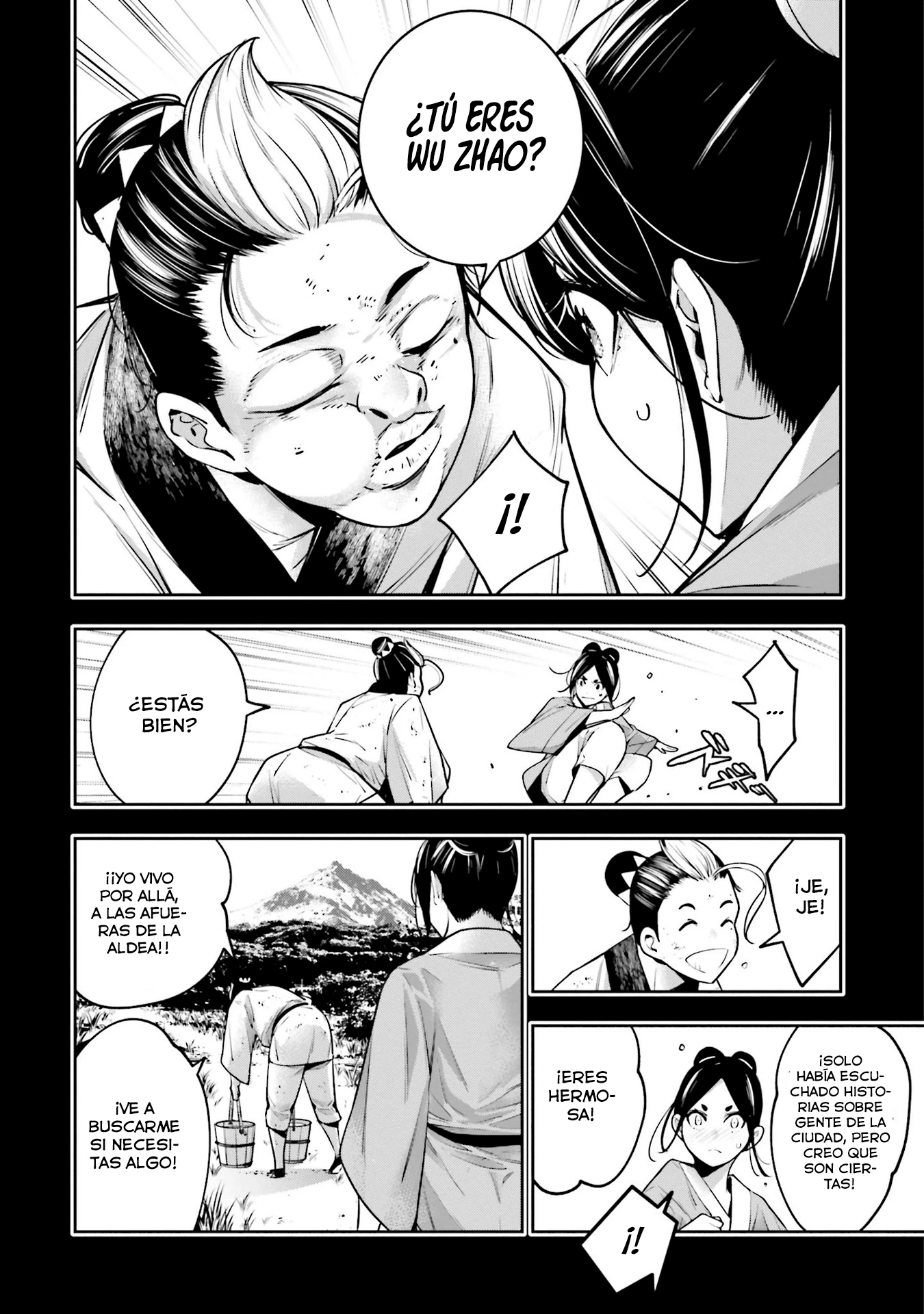 Read Majo Taisen ES Manga Online