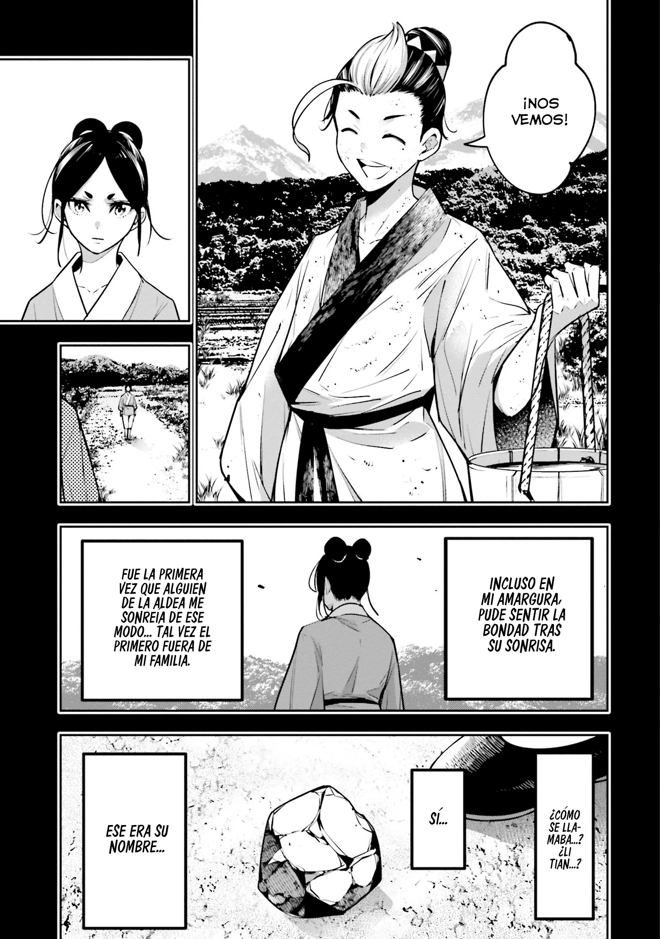 Read Majo Taisen ES Manga Online