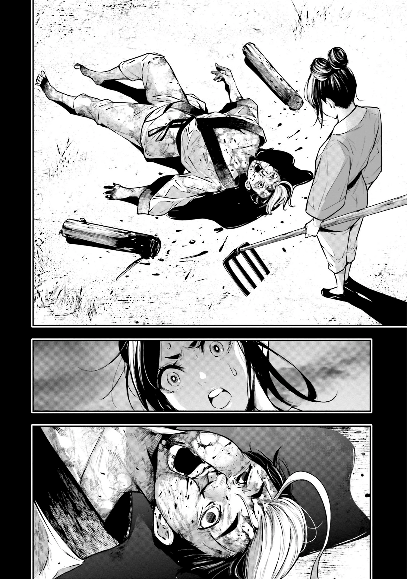 Read Majo Taisen ES Manga Online