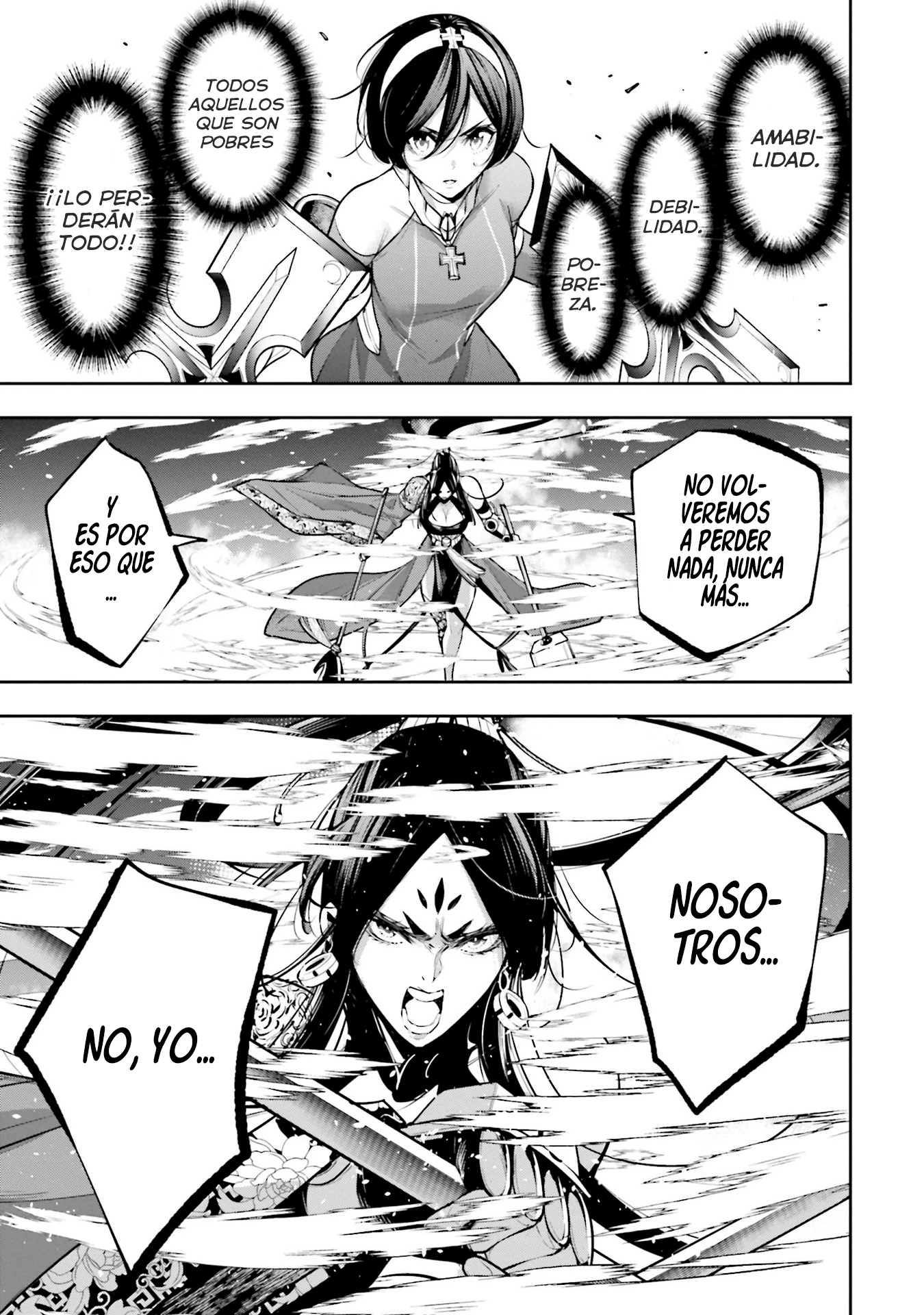 Read Majo Taisen ES Manga Online